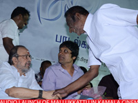 mallukkattu